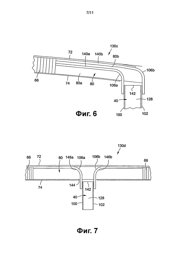 Силовые кессонные конструкции и способы их получения (патент 2641026)