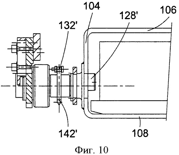 Устройство разделения поддонов для спекания (патент 2436025)