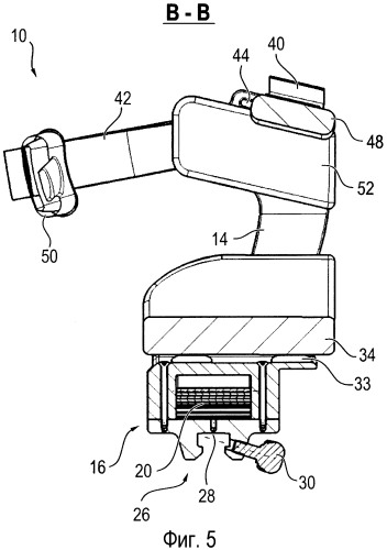 Подголовник для операционных столов (патент 2553030)