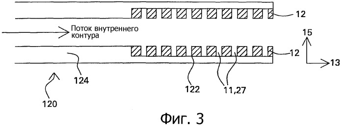 Демпфер детонации для двигателей импульсной детонации (варианты) (патент 2340784)