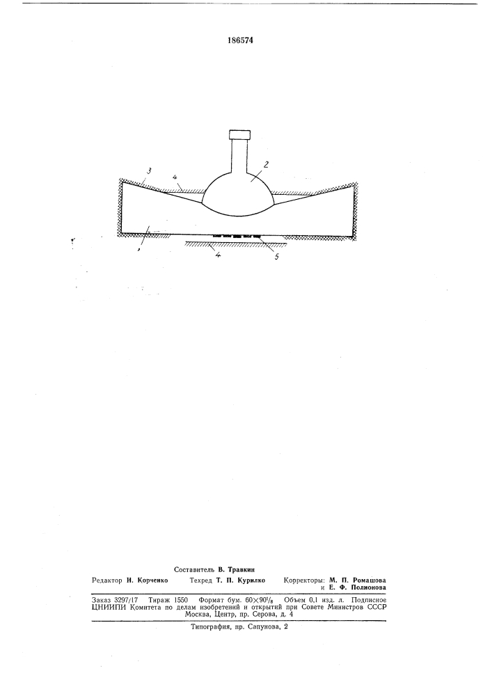 Черенковский счетчик (патент 186574)