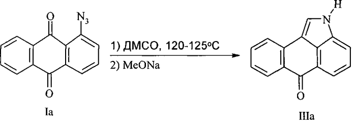 Способ получения нафто[1,2,3-cd]индол-6(2н)-онов (патент 2552416)