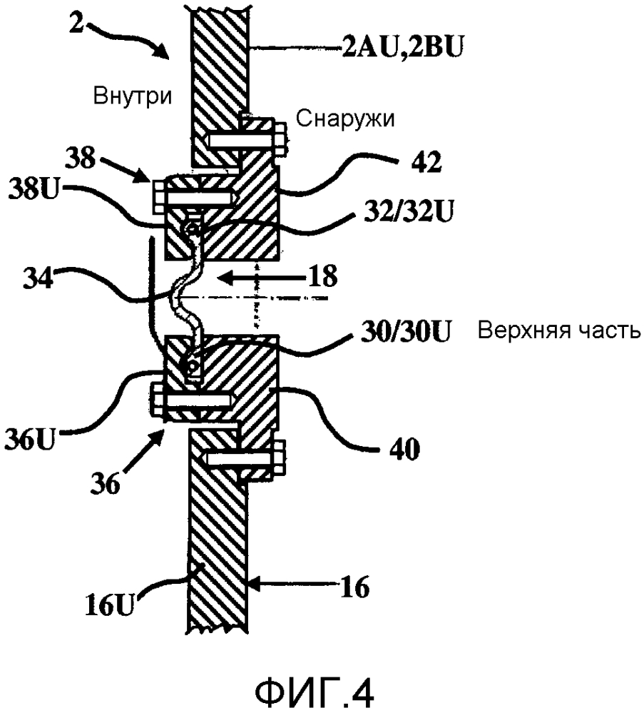 Устройство уплотнения паровой турбины низкого давления (патент 2624086)