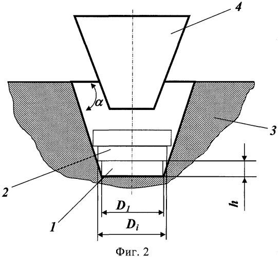 Способ изготовления конических чашечных кругов на вулканитовой связке (патент 2340439)