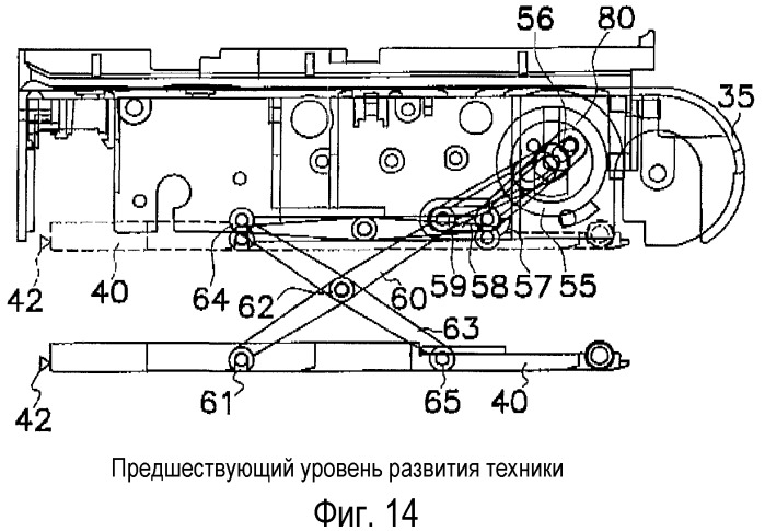 Устройство для распознавания ценных бумаг, имеющее низкое потребление энергии (патент 2285295)