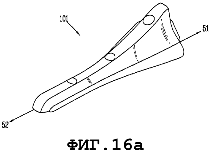 Стиральная машина (патент 2569768)