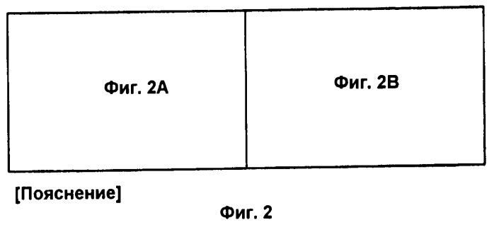 Способ получения хитозана (патент 2548178)