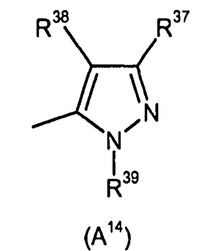 Фунгицидные n-циклоалкилбензилтиокарбоксамиды или n-циклоалкилбензил-n&#39;-замещенные амидиновые производные (патент 2480457)