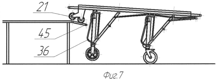 Тележка-каталка под съемные носилки (патент 2564620)