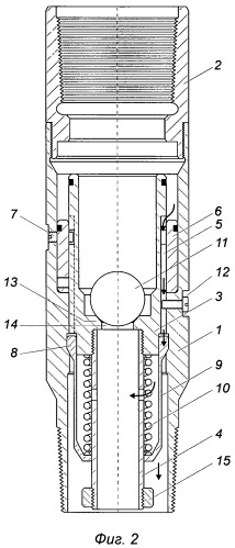 Инструмент для посадки пакера (патент 2533466)