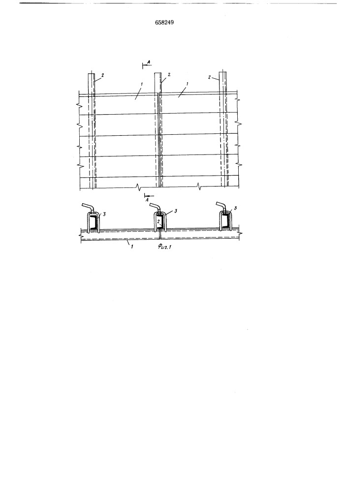 Опалубочный щит (патент 658249)