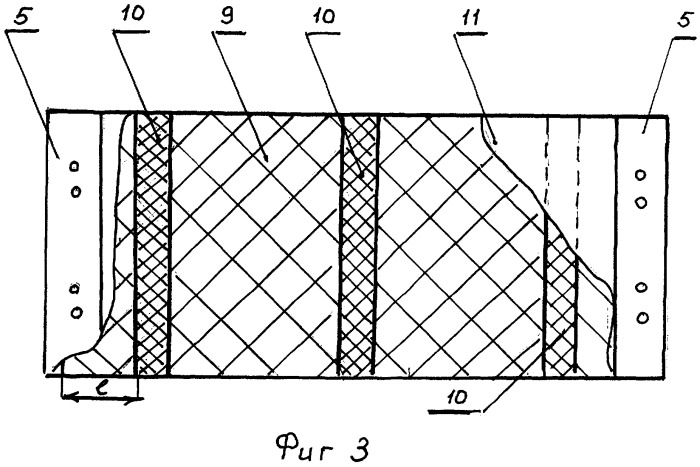 Термоэлектрический мат (патент 2289891)