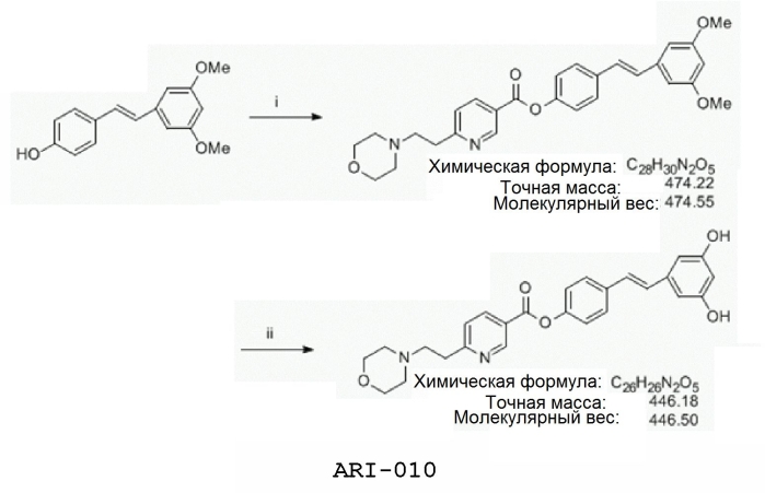 Ниациновые миметики и способ их использования (патент 2588133)