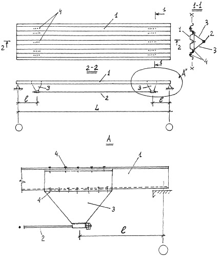 Плита покрытия (патент 2316635)