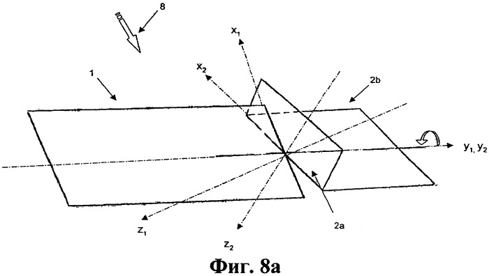 Устройство и способ адаптивного регулирования аэродинамических характеристик элемента крыла (патент 2412863)