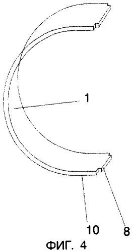 Колесо амортизаторное (патент 2317900)