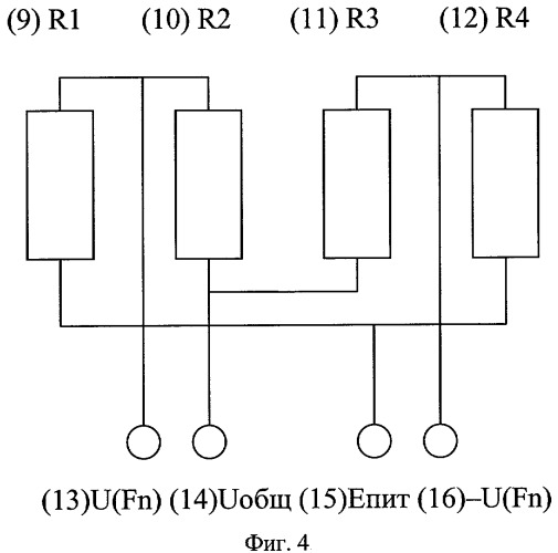 Многобалочный акселерометр - анализатор спектра механических колебаний на основе тензорезистивных преобразователей (патент 2387999)