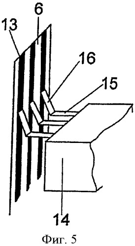 Предмет мебели (патент 2423902)