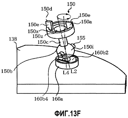 Проявочное устройство, проявочный картридж, передающая вращающую силу часть и электрофотографическое устройство формирования изображения (патент 2540091)