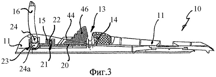 Лыжное крепление (патент 2424841)