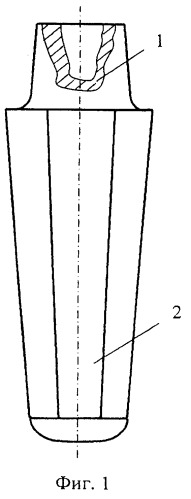 Слиток для деформирования (патент 2558701)