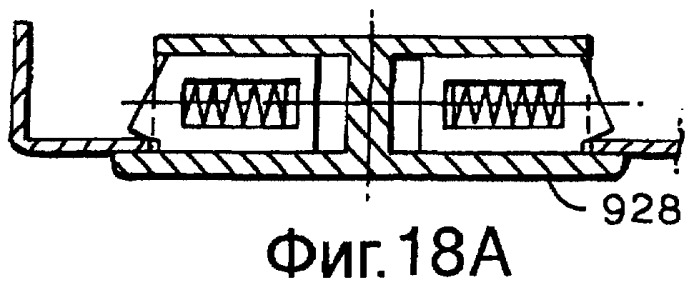 Ручка для установки в отверстии (патент 2383706)