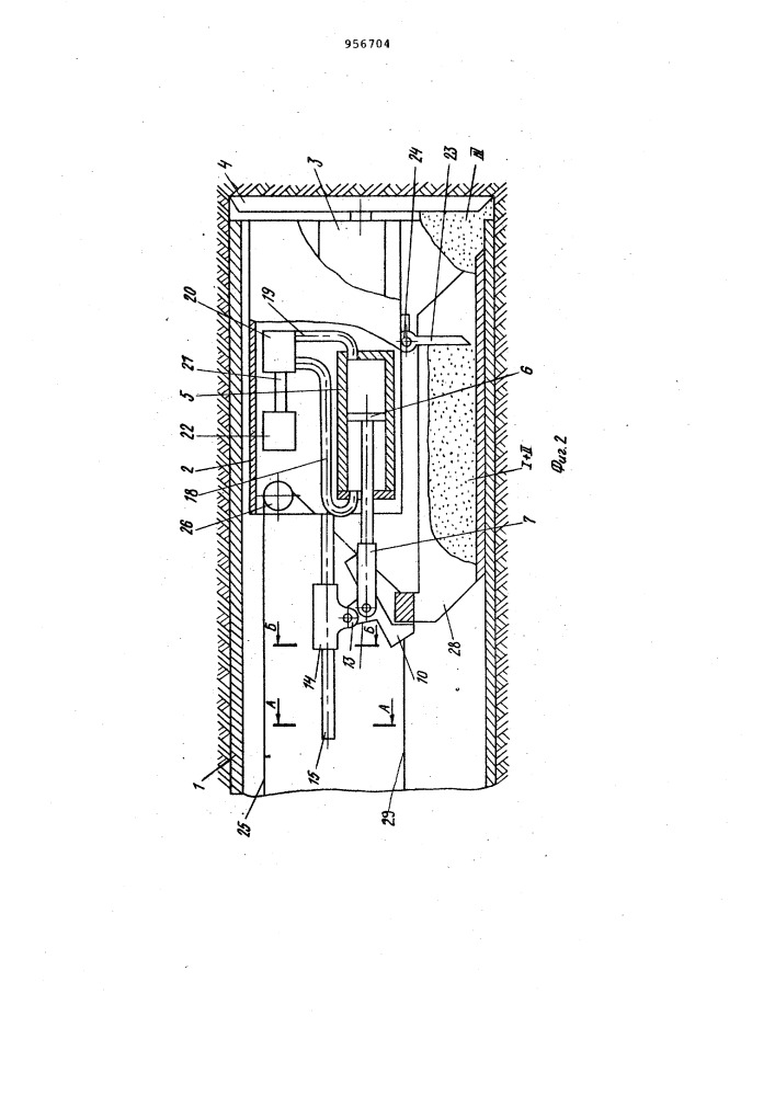 Устройство для бестраншейной прокладки трубопроводов в грунте (патент 956704)