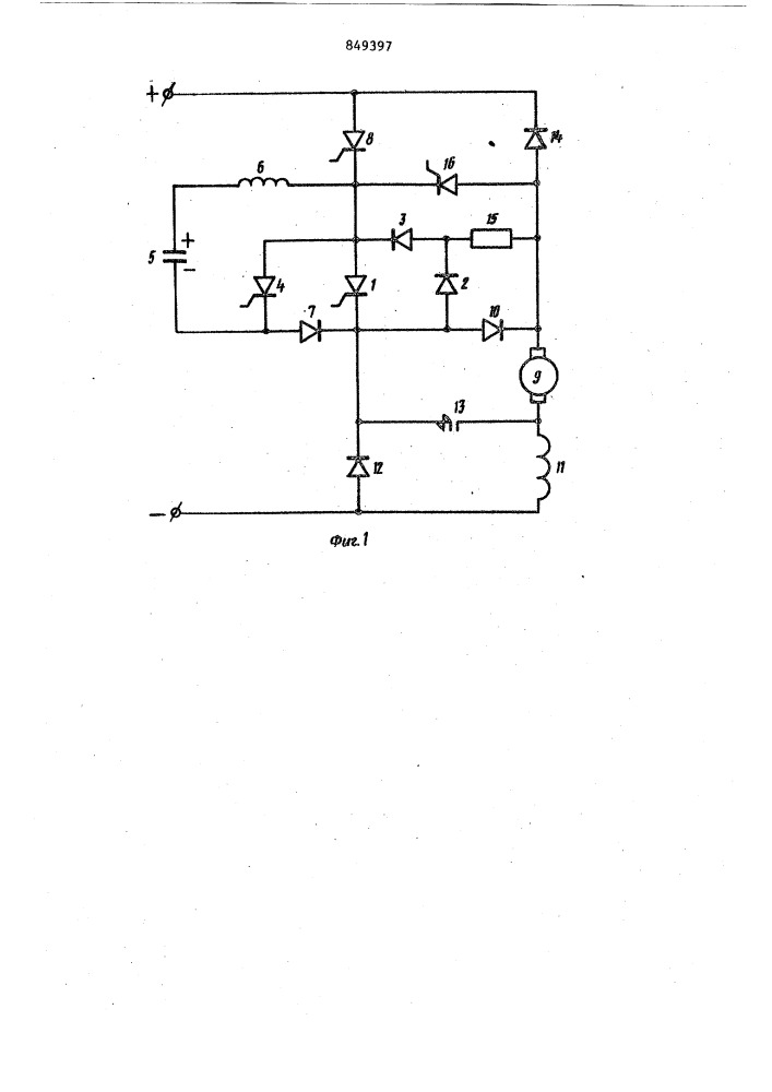Устройство для управления сериеснымэлектродвигателем постоянного toka (патент 849397)