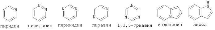 Производные 3-гидрокси-2-пиридона и фармацевтическая композиция на их основе (патент 2321584)