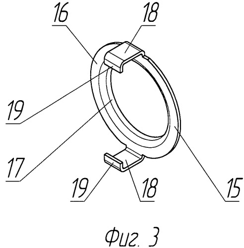 Двойной карданный шарнир с внутренней опорой (патент 2480636)