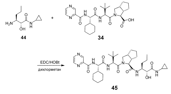 Способы и промежуточные соединения (патент 2531588)