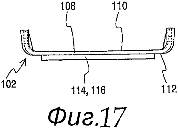 Низкопрофильные подушка, работающая на сдвиг, и адаптер (патент 2546352)