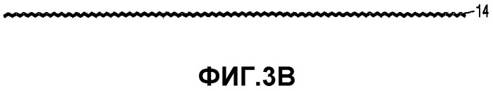 Термоизоляционная обертка стакана и термоизолированная емкость с такой оберткой (патент 2357897)