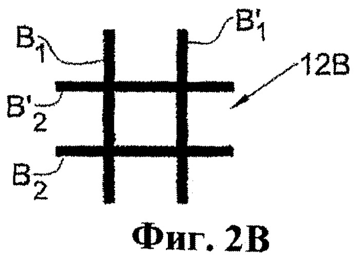 Устройство для увеличения глубины фокуса (патент 2436135)