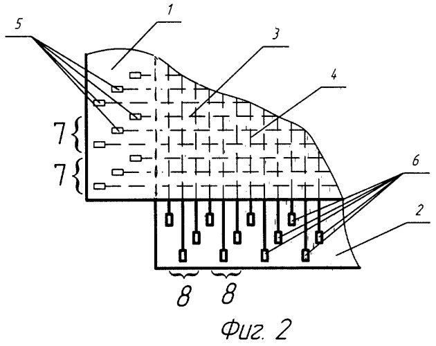 Газоразрядная индикаторная панель (патент 2253920)
