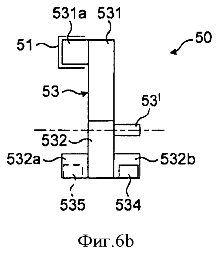 Эргономичный сервисный узел для аппаратов для приготовления напитков (патент 2553040)