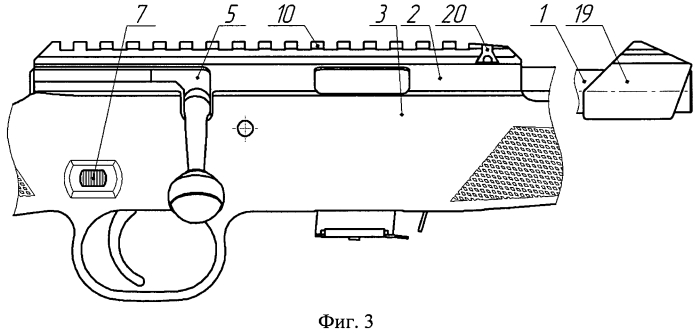 Стрелковое оружие и прицельное приспособление (варианты) (патент 2550094)