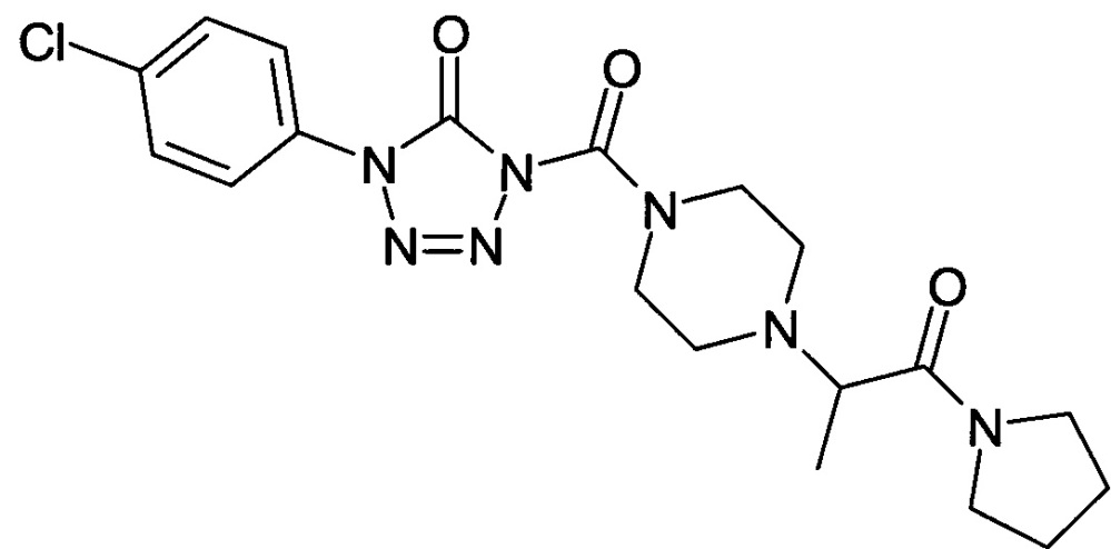 Новые производные тетразолона (патент 2664644)