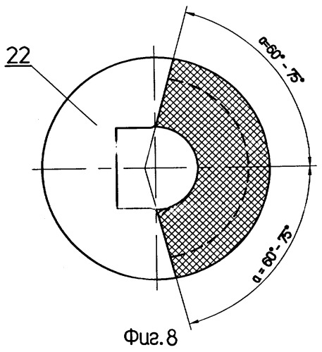 Буровое долото (патент 2244798)