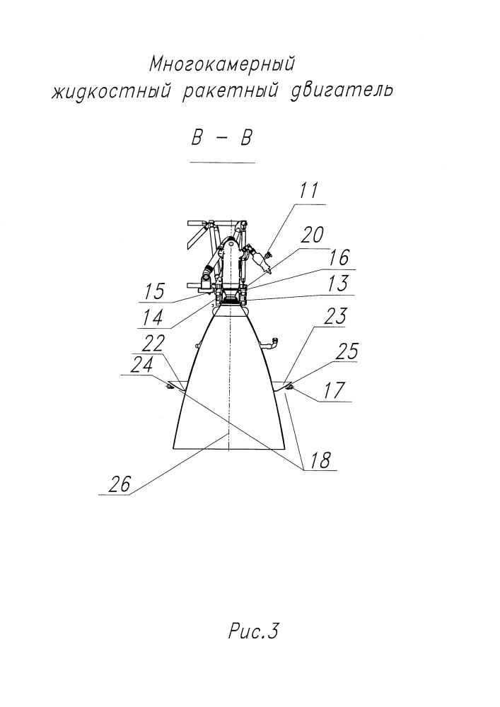 Многокамерный жидкостный ракетный двигатель (патент 2611707)