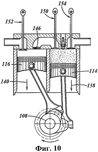 Двигатель внутреннего сгорания (варианты) и способ сжигания газа в нем (патент 2306444)