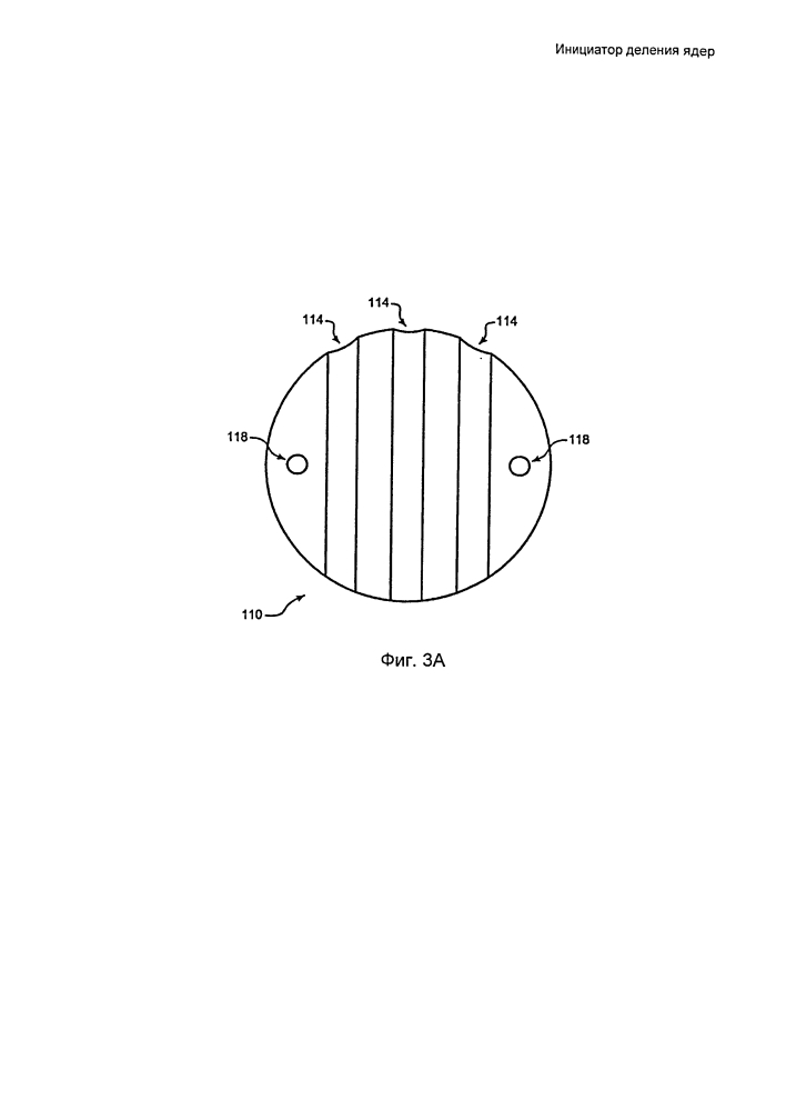 Инициатор деления ядер (патент 2605605)