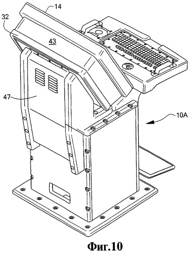 Компьютерная консоль оператора и устройство воспроизведения изображений на экране (варианты) (патент 2329529)