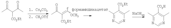 Производные пиперазина, фармацевтические композиции, их содержащие, и применение в качестве антагонистов ccr5 (патент 2299206)