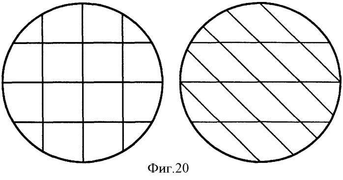 Интерфейсы визуального объекта и графа сцены (патент 2363984)