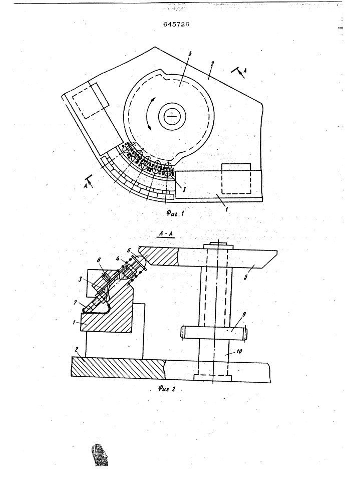 Устройство для гибки с растяжением тонкостенных профилей (патент 645726)