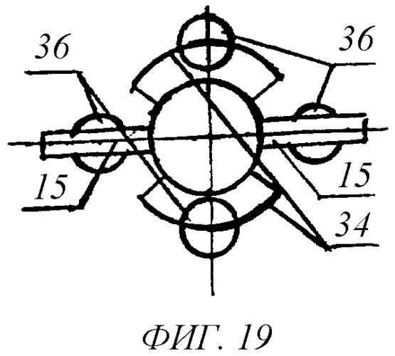 Аэролет (варианты), части аэролета, способы использования аэролета и его частей (патент 2466061)