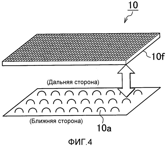 Устройство передачи информации транспортного средства (патент 2531790)