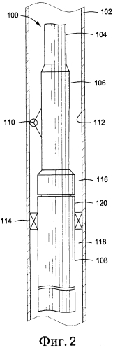 Устройство и способ борьбы с пескопроявлением в скважине с использованием датчика положения инструмента (патент 2562292)