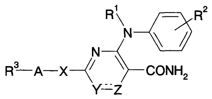 Диаминогетероциклическое карбоксамидное соединение (патент 2526253)